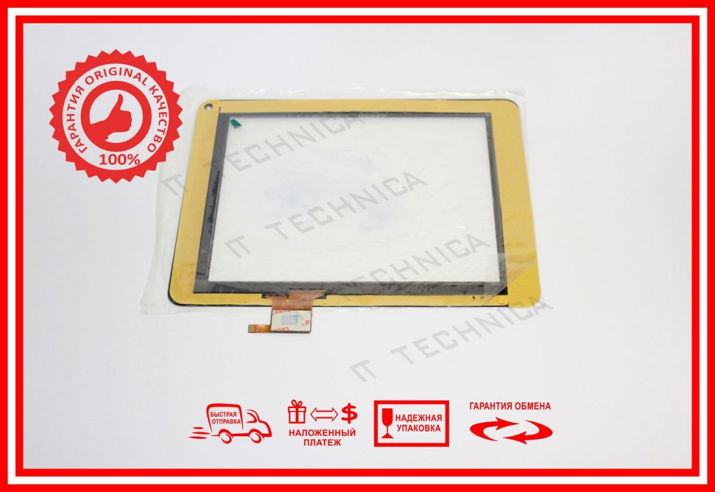 Сенсор 208x155mm 8pin GT813 - фото фото фото 1