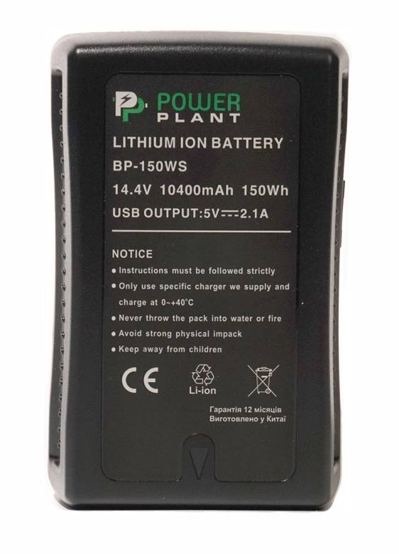 Акумулятор V-mount PowerPlant Sony BP-150WS 10400mAh - фото фото фото 0