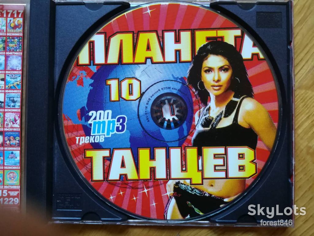 Планета танцев 10-mp3-состояние: 4+ - фото фото фото 6
