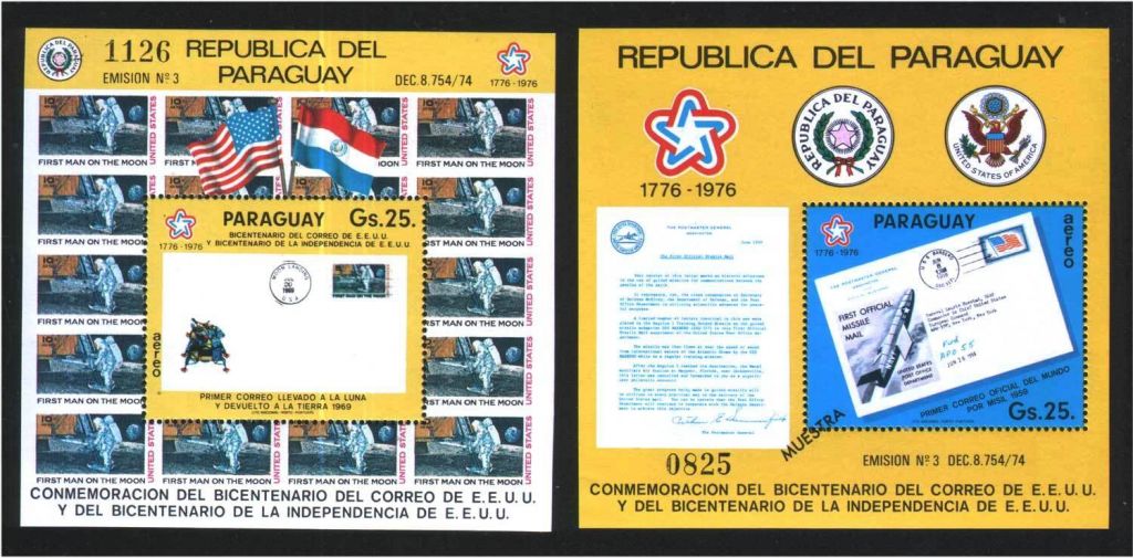 Космос . Парагвай 1976 г   MNH - 2а блока - фото фото фото 0