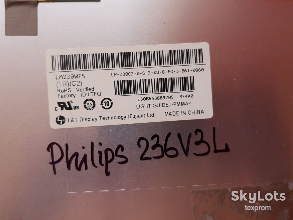 Монітор 23" Philips 236V3L Блок живлення - фото фото фото 4
