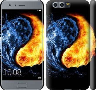 Чехол на Huawei Honor 9 Инь-Янь 1670m-998 - фото фото фото 0