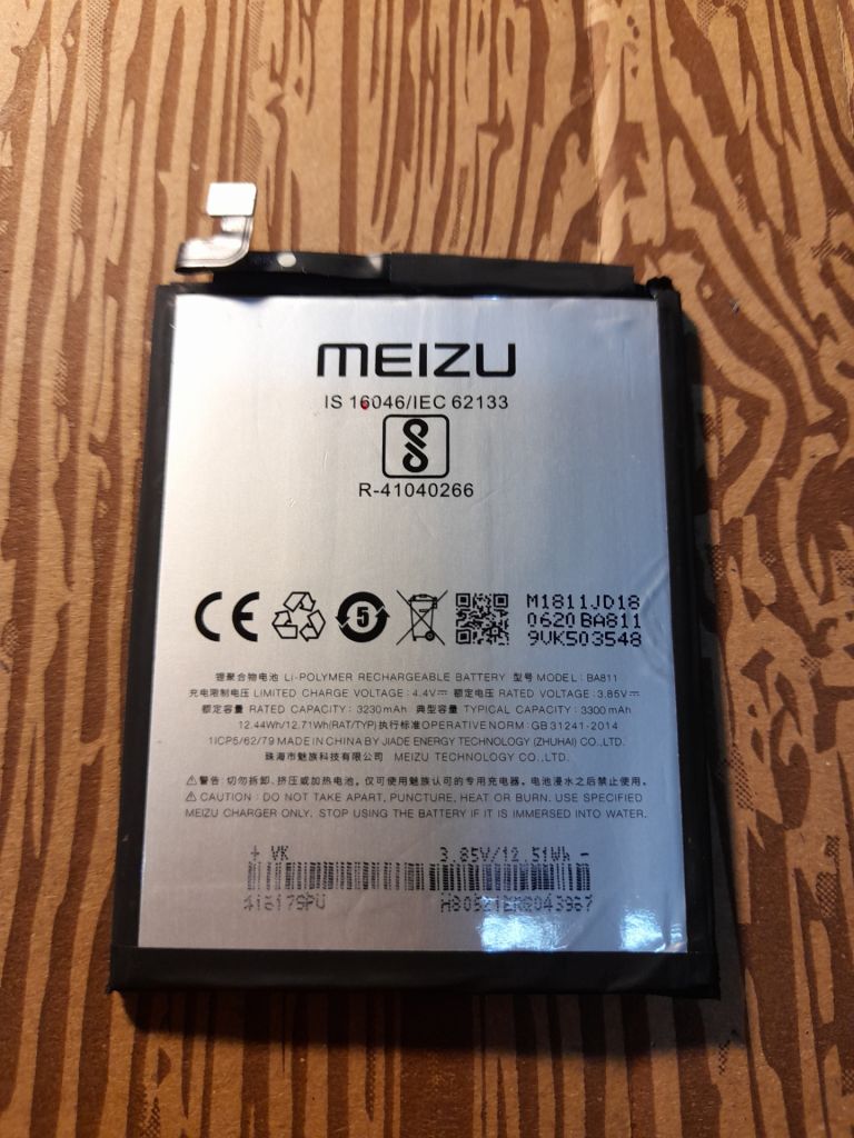 Meizu M6T M811H аккумулятор ba811 - фото фото фото 0