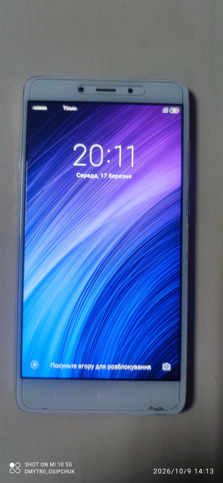 Мобільний телефон Redmi Note4 - фото фото фото 4