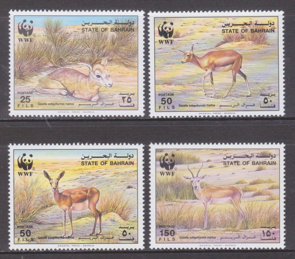 Бахрейн 1993 АНТИЛОПА ГАЗЕЛЬ Gazella subgutturosa marica ДИКИЕ ЖИВОТНЫЕ ФАУНА Mi.512-515**MNH $11.36 - фото фото фото 0