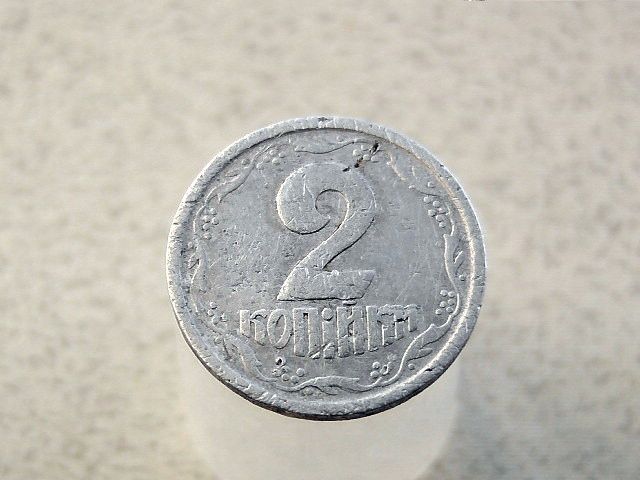 2 копійки 1994 рік Україна 1АА  (204а) - фото фото фото 0