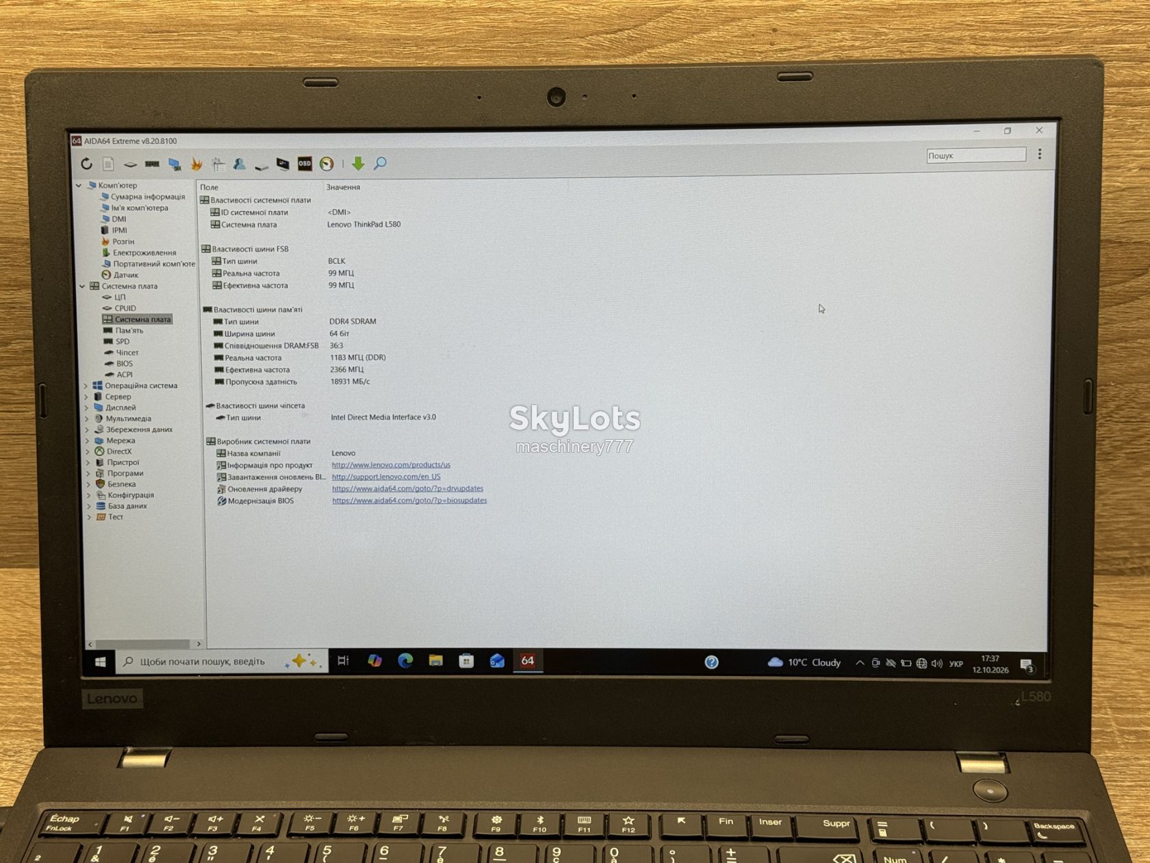 ноутбук lenovo Thinkpad l580-intel core i5-8gen-8gb ram ddr4-№ss210 - фото фото фото 12