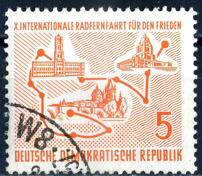 ГДР. Дружба Прага-Берлин-Варшава  (серия) 1957 г. - фото фото фото 0
