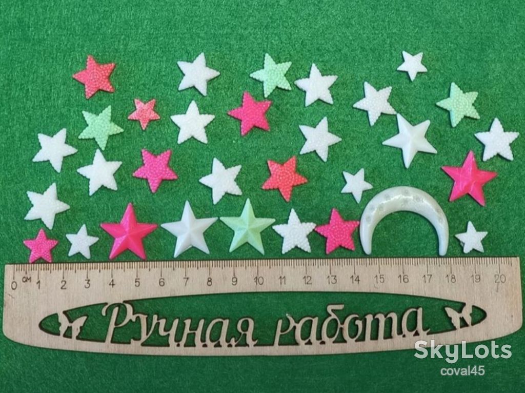 Набор магнитов на холодильник - светящиеся в темноте  1. - фото фото фото 4