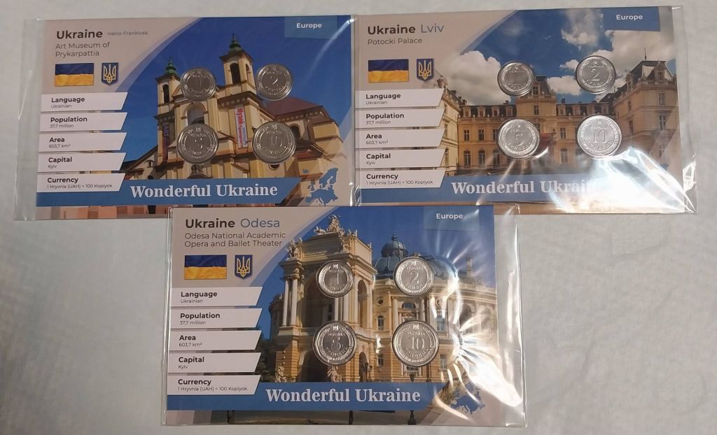 Сувенірна откритка Київ,Львів,Одеса,Івано-Франківськ - фото фото фото 1