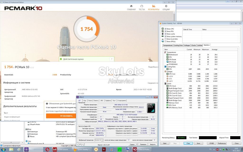 AMD Athlon II X3 435 2.9GHz - фото фото фото 10