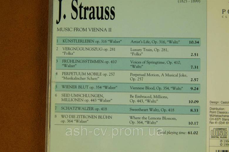 Музичний диск CD. Класика. STRAUSS II - фото фото фото 4
