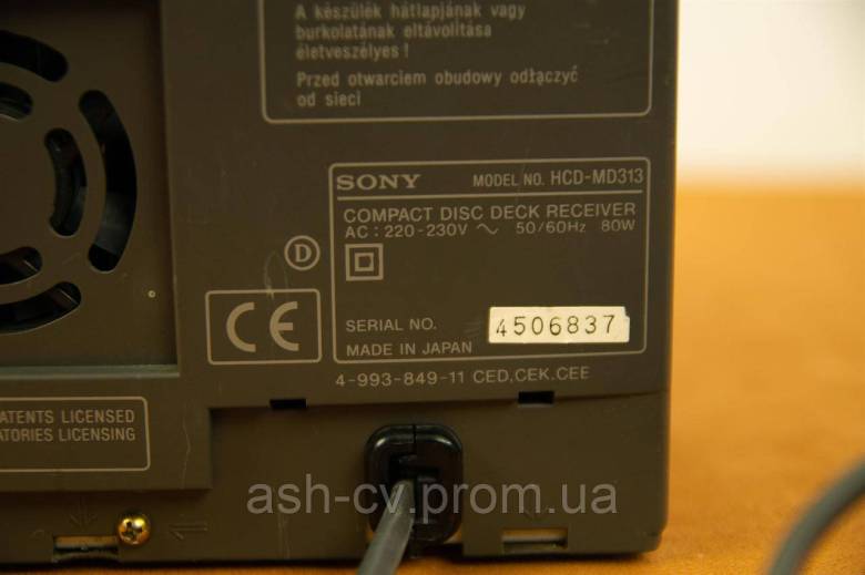 Музичний центр, Sony, MD313, MD, Mini Disc, CD, Radio - фото фото фото 5