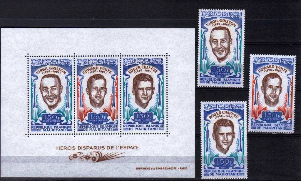 Космос . Мавритания 1970 г MNH - блок + марки - фото фото фото 0