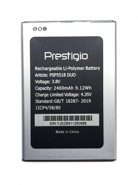 Аккумулятор Prestigio PSP5518 Muze X5 5518 Батарея - фото фото фото 0