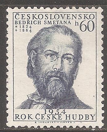 Чехословакия 1954 Sc.660  (*) негаш. без клея - фото фото фото 0