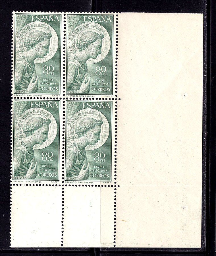 EU  Испания 1956 г  MNH  - квартблок - фото фото фото 0