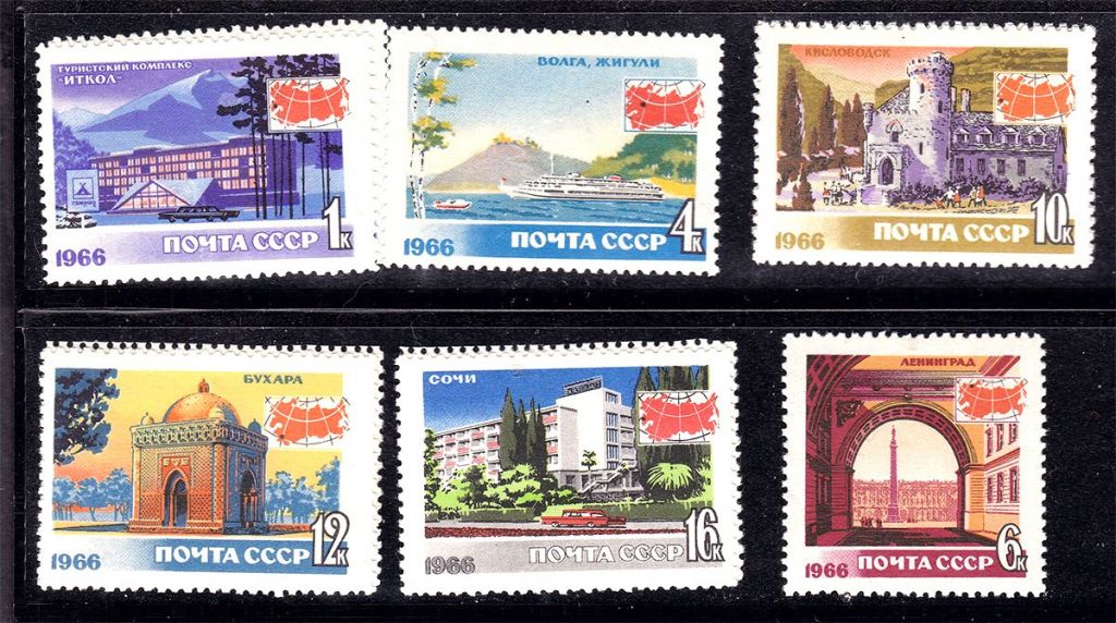 ZM  СССР 1966 г MNH - ТУРИЗМ - фото фото фото 0