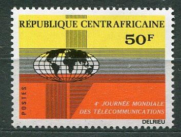 ЦАР Central African Republic  1972 Mi 264  Telecommunications Day MNH - фото фото фото 0