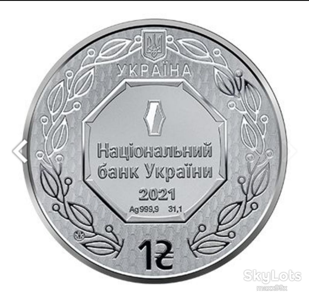 Інвестиційна 30 років Незалежності України НБУ 2021Срібло Серебро Ag Унция инвестиционная монета - фото фото фото 1