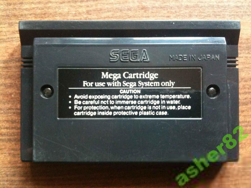 Игра на Sega Master System "After Burner"       (PAL) - фото фото фото 1