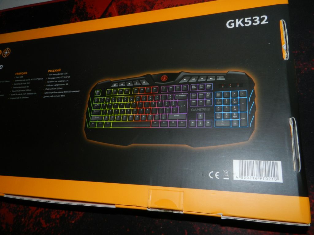 Клавіатура дротова GamePro Nitro GK532 USB Black  (GK532) НОВА!!! - фото фото фото 3