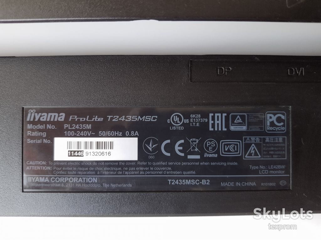 Монітор 24" Iiyama T2435MSC Блок живлення - фото фото фото 5