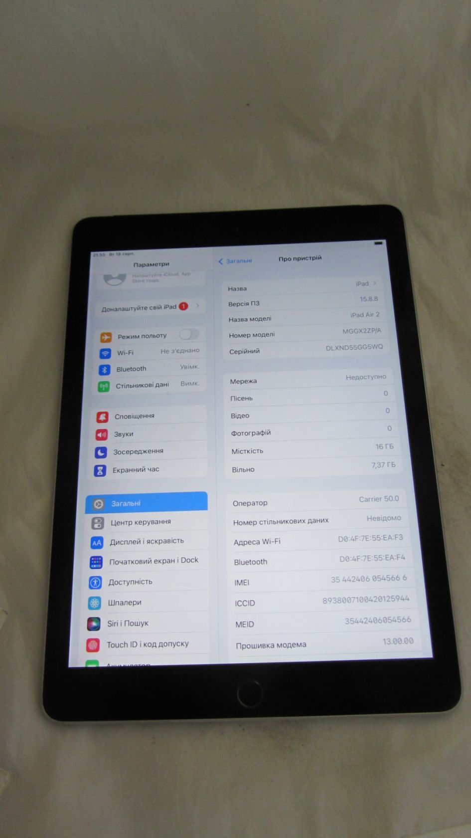 Apple iPad Air 2 16Gb Wi-fi+4G Black - фото фото фото 1