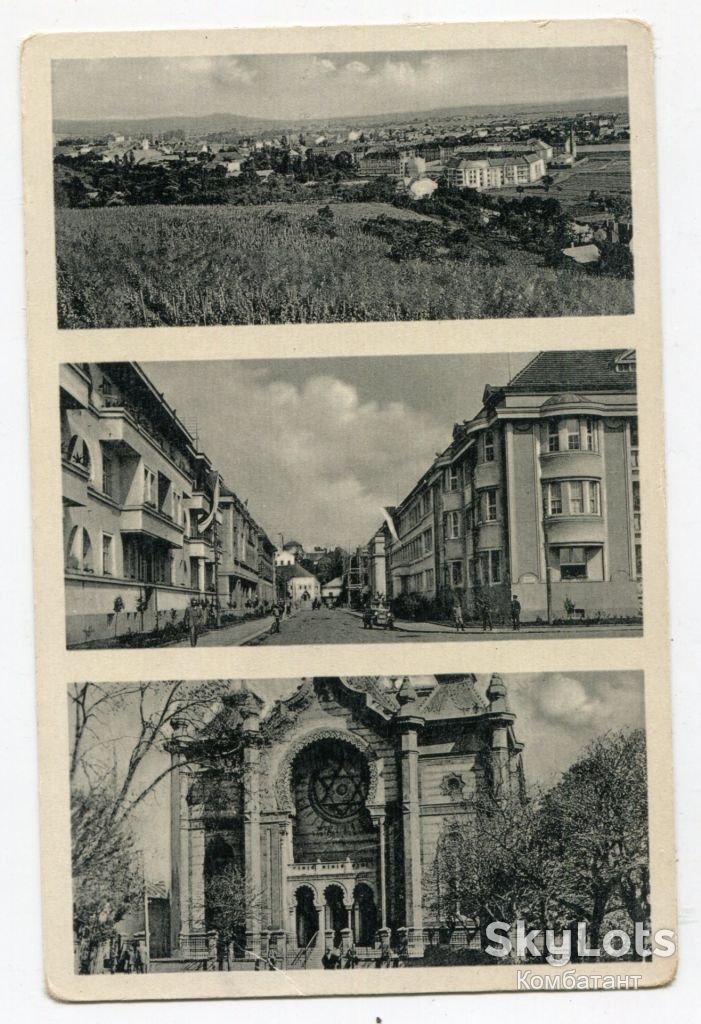 Поштівка Ужгород 1934 р. - фото фото фото 0