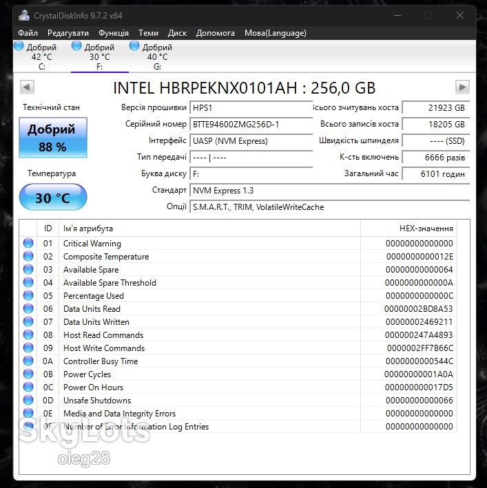 SSD накопичувач NTEL HBRPEKNX0101AH, 256,0 GB - фото фото фото 0