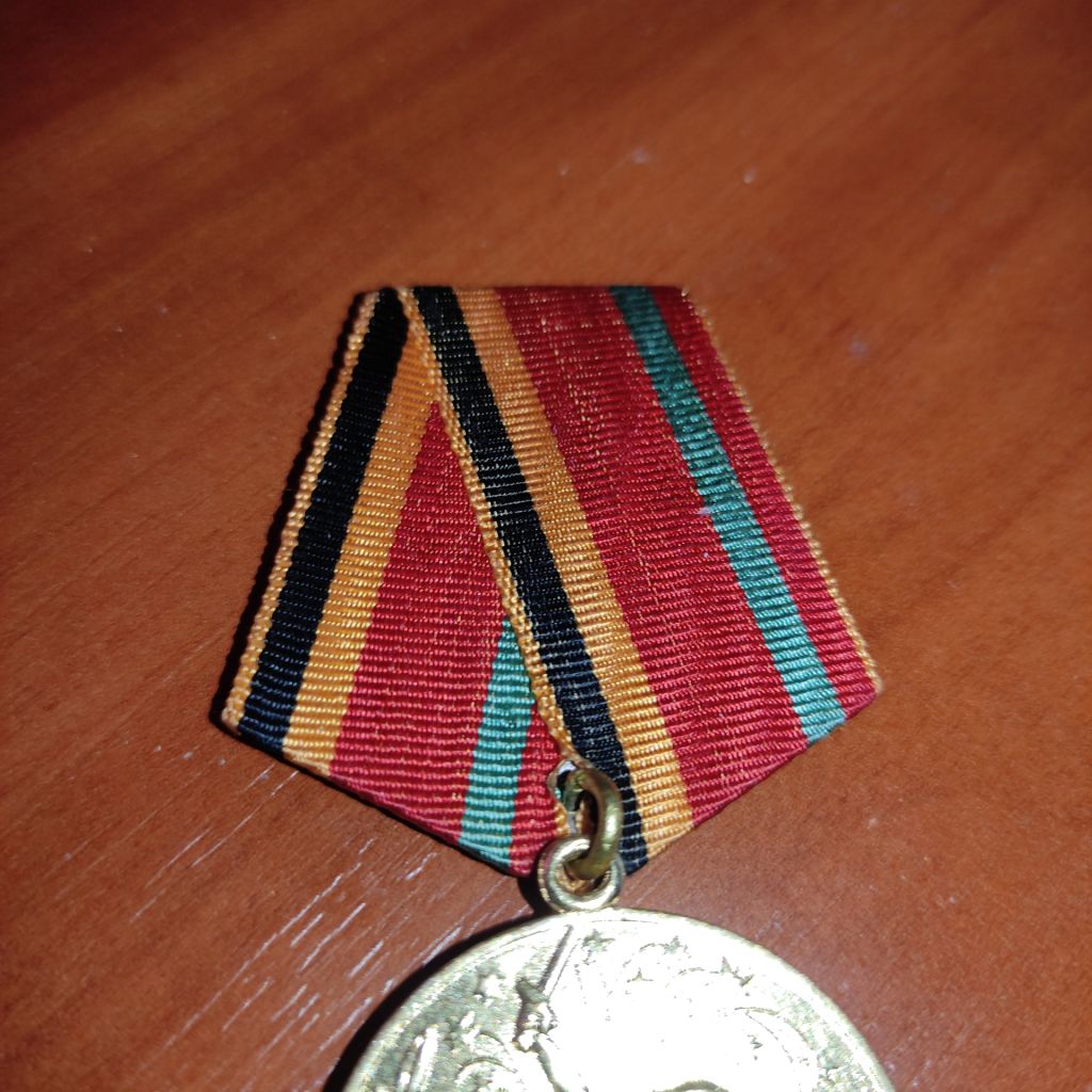 Юбилейная медаль «ХХХ лет победы в великой отечественной войне 1945—1985 гг.» - фото фото фото 1