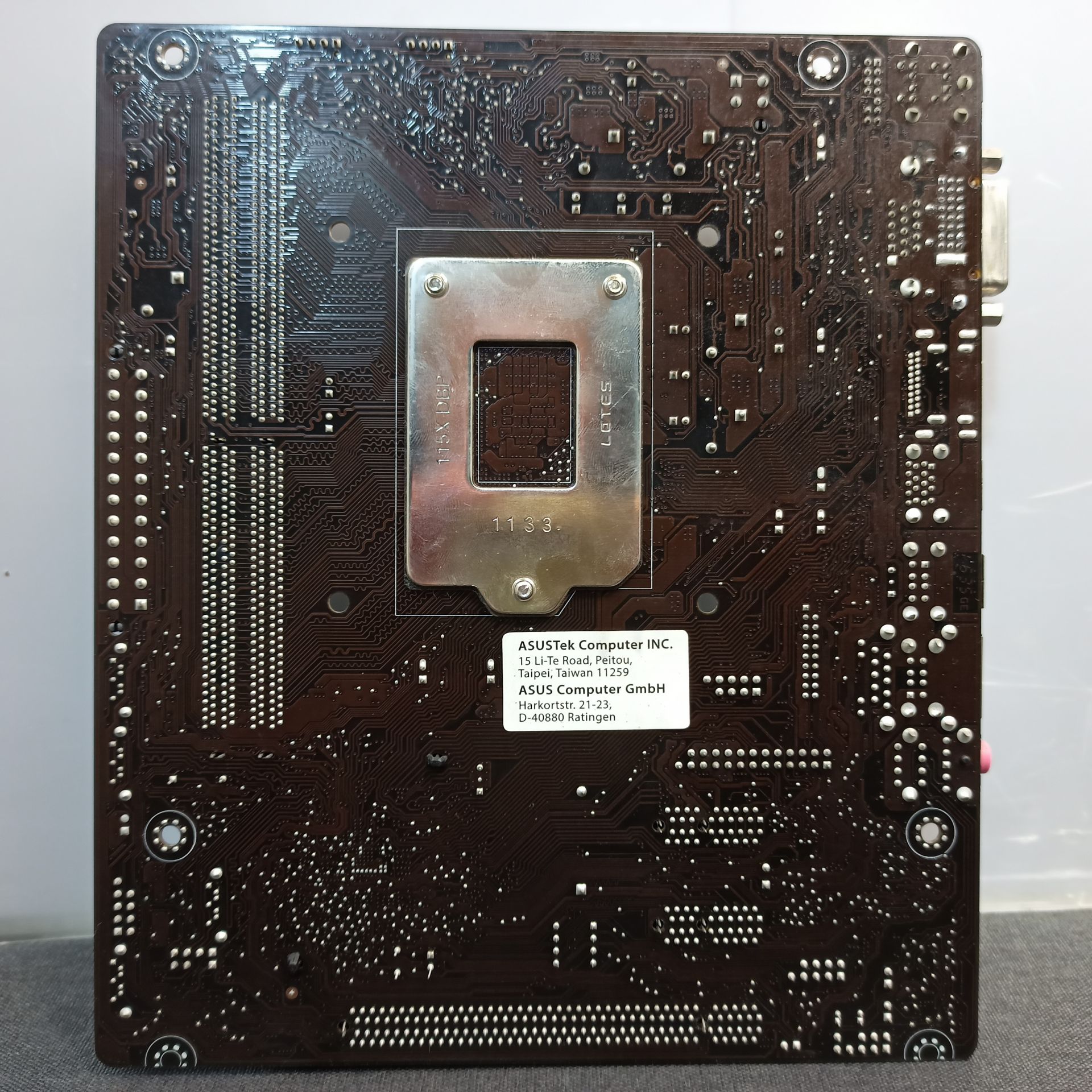 Б/В Материнська плата ASUS H110M-R Socket LGA1151MicroATX 2x DDR4 - фото фото фото 2