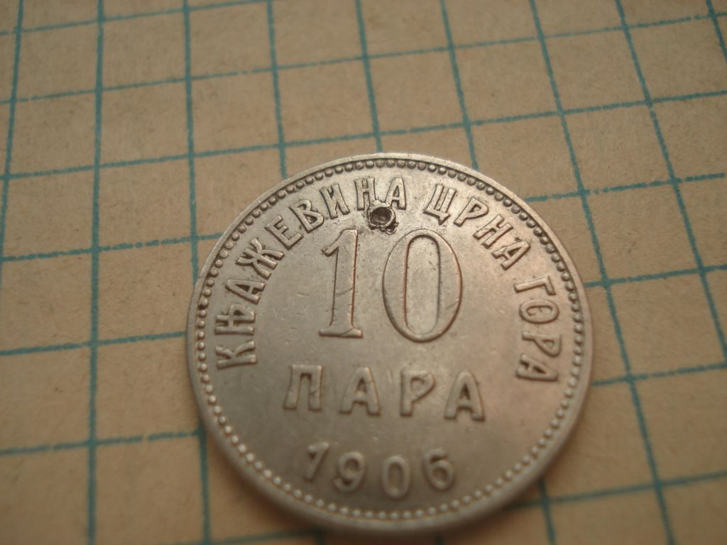 10пара 1906 Чорногорія - фото фото фото 0