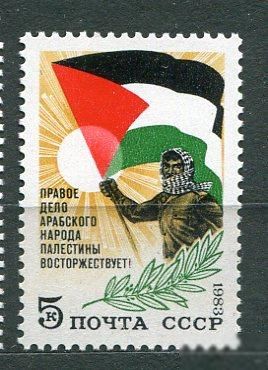 СССР  Лот  g-444 MNH - фото фото фото 0