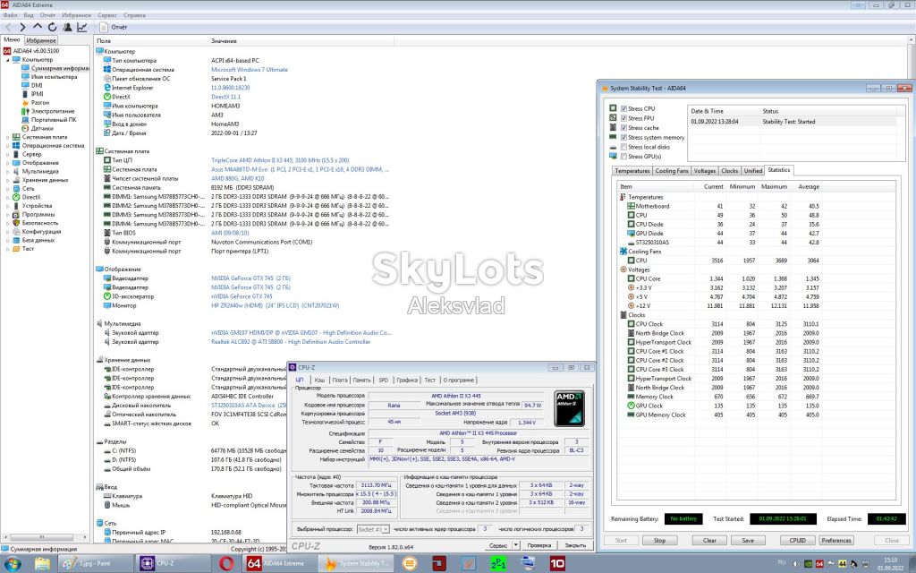 AMD Athlon II X3 445 3.1GHz                 (425, 435, 440) - фото фото фото 3
