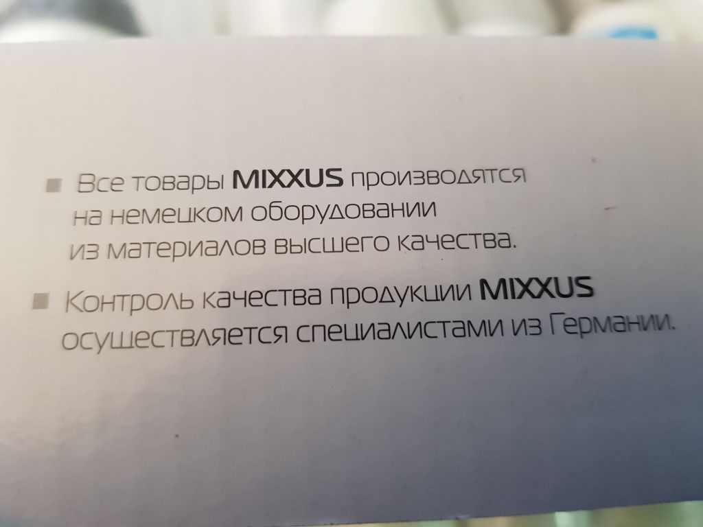 Смеситель для мойки MIXXUS sus-011 НЕРЖАВЕЙКА - фото фото фото 6