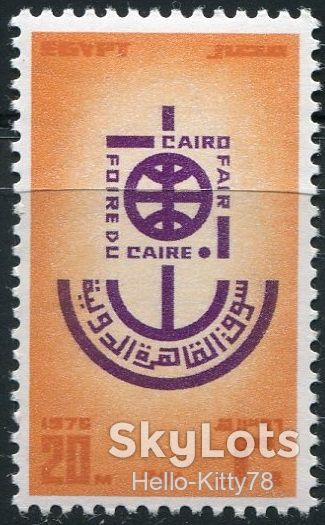 Египет 1976 ярмарка Mi 690 MNH - фото фото фото 0