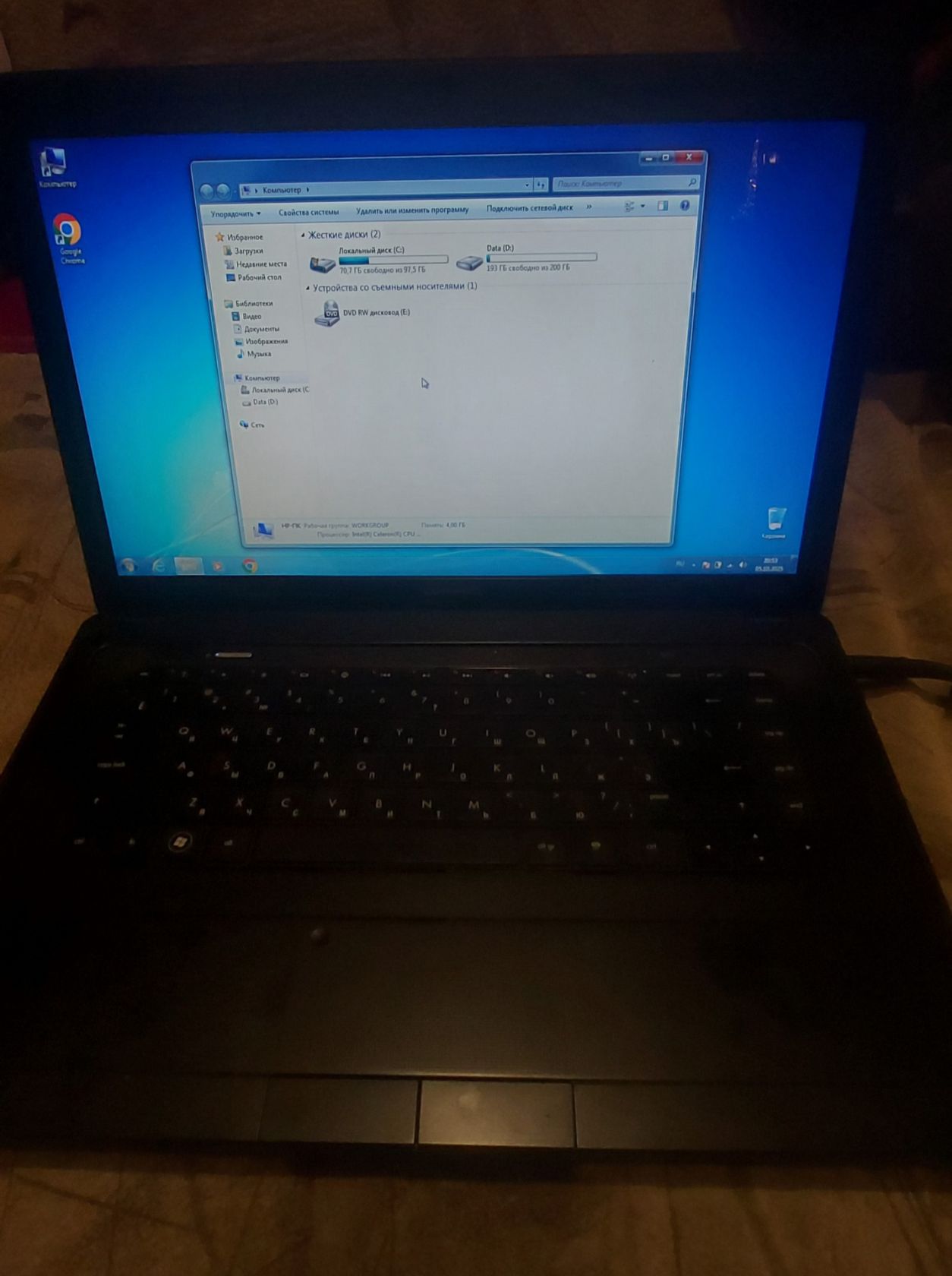 Ноутбук Hp Compaq presario pq57 - фото фото фото 1