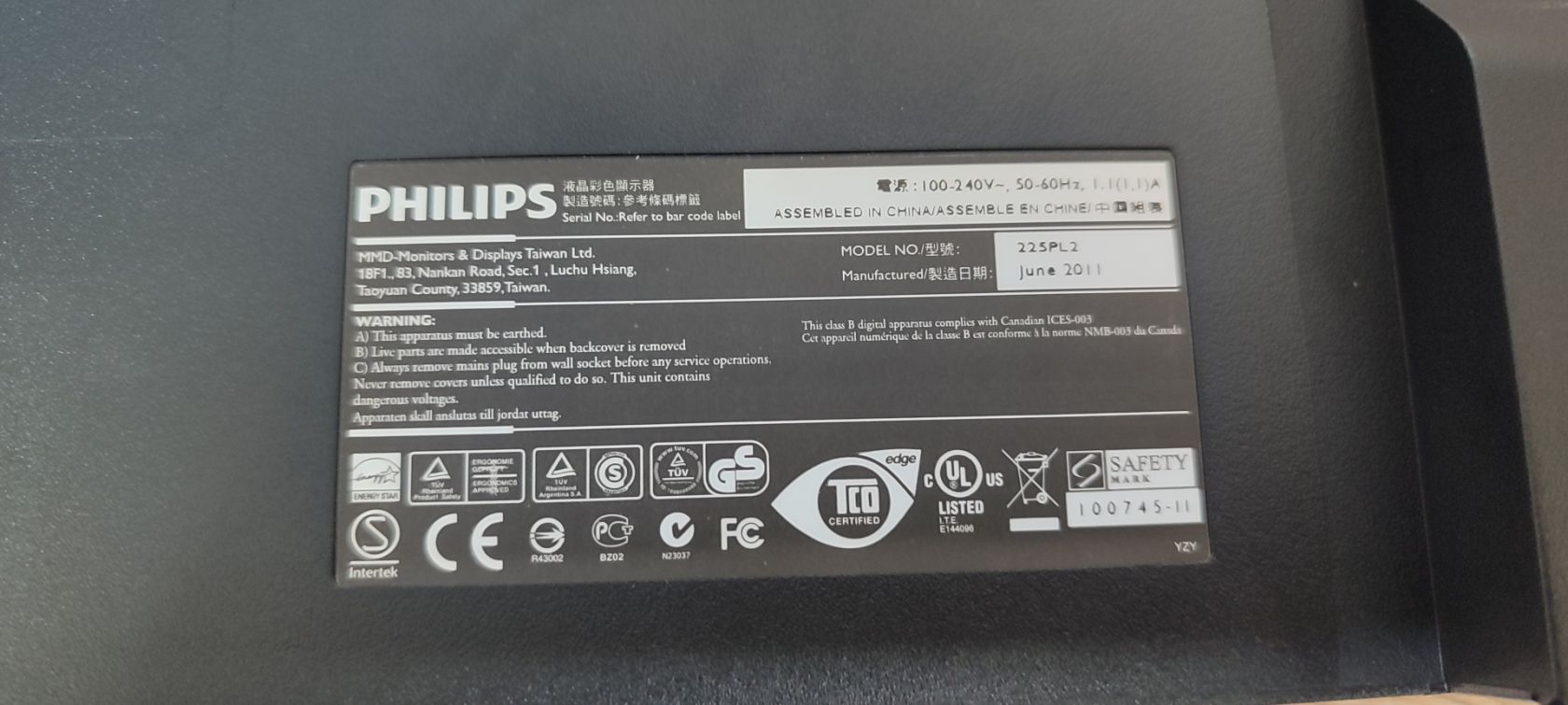 Монітор 22" Philips Brilliance 225PL2, Широкий - робочий - фото фото фото 7