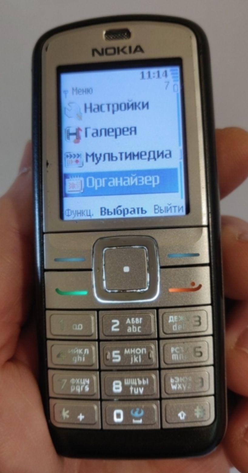 Nokia 6070,рабочий телефон. - фото фото фото 1