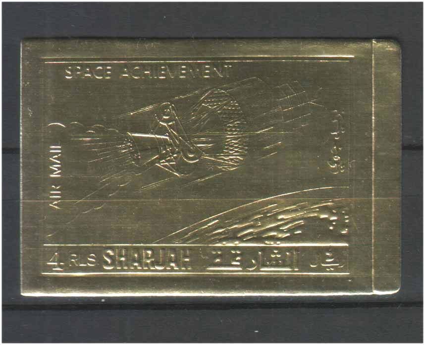 Космос . Шарджа 1969 г  MNH - - фото фото фото 0