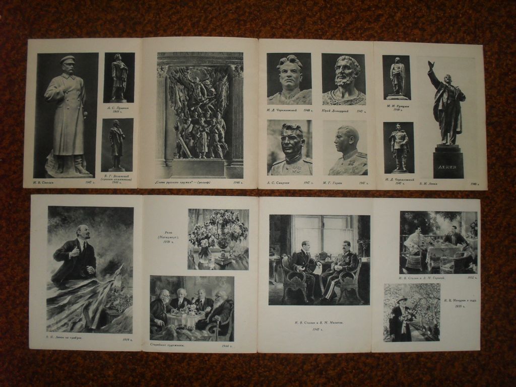 Мастера советского изобразительного искусства_50 монографий 1948-1949гг. - фото фото фото 3