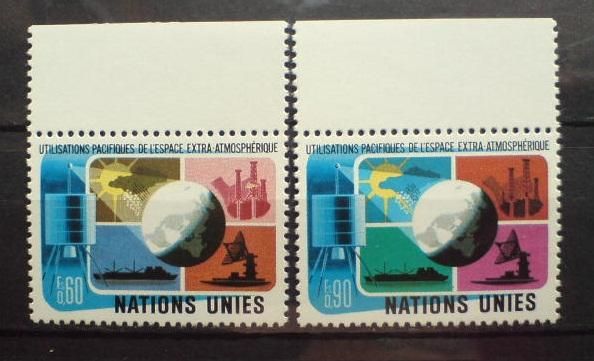 ООН  UN Space 1975 ATS 3 MNH - фото фото фото 0