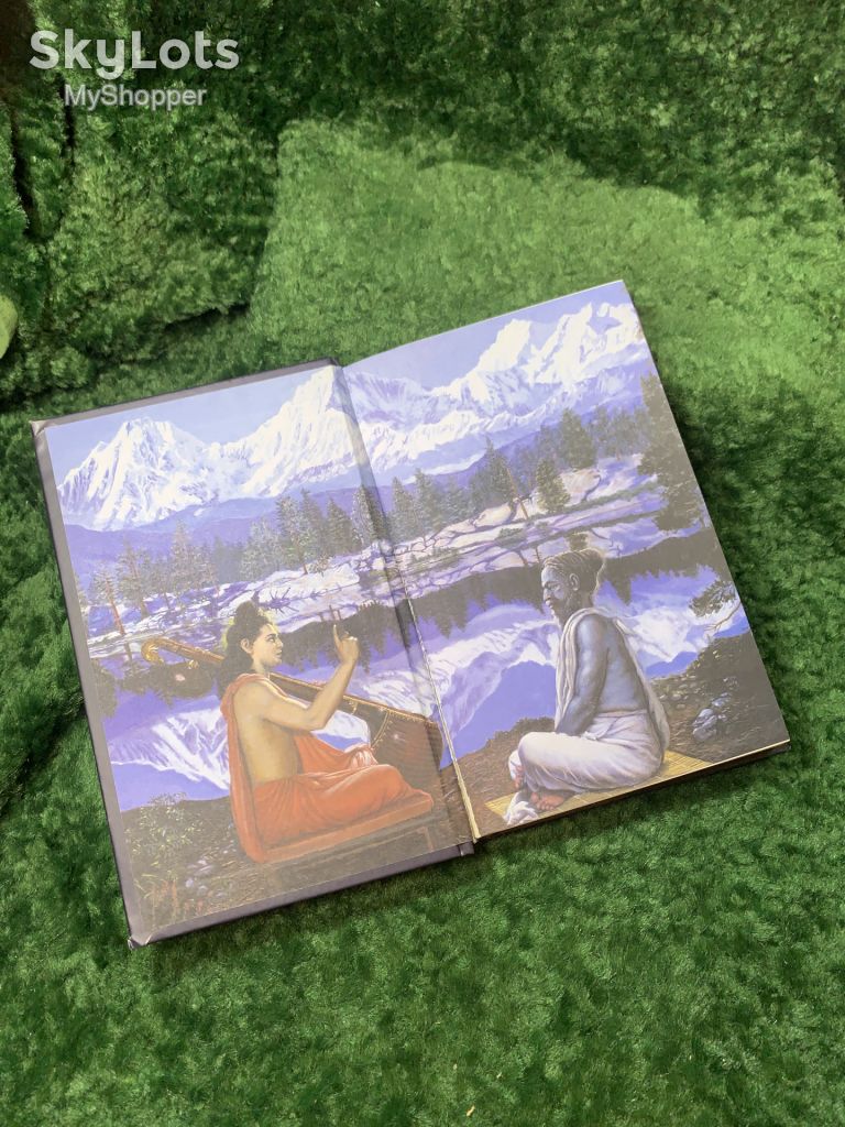 Книга «Наука самоосознания» А. Ч. Бхактиведанта Свами Прабхупада 2014 г.   (Н8159) - фото фото фото 4