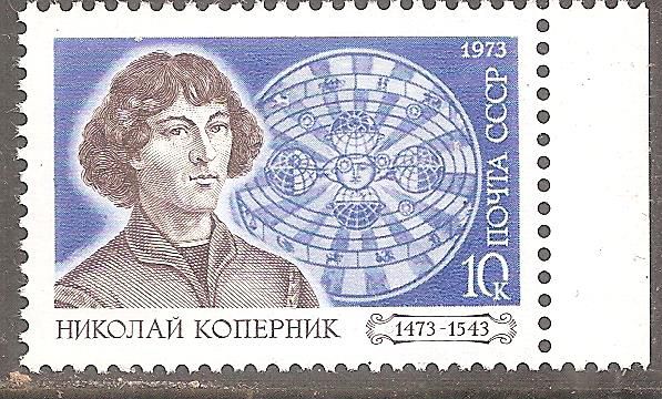СССР 1973 Сол.4218   ** Н.Коперник - фото фото фото 0