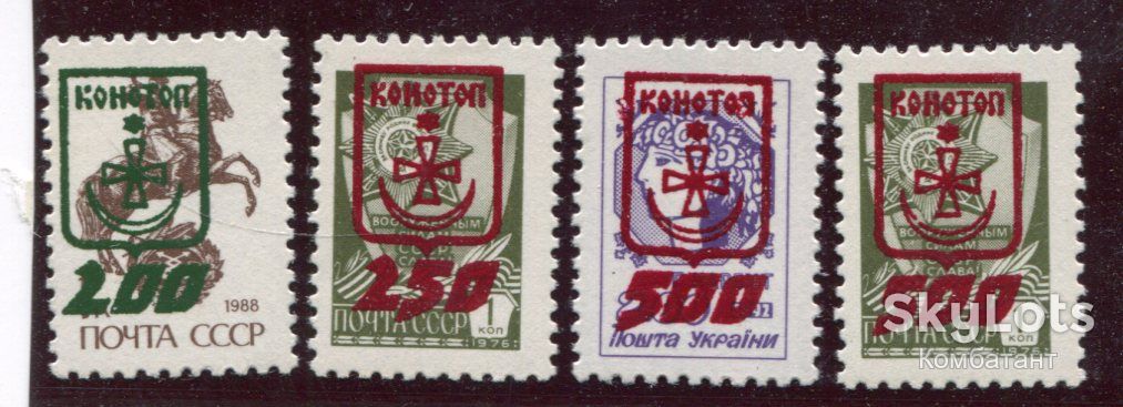 Комплект Конотоп - фото фото фото 0