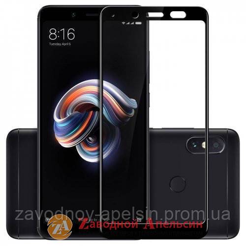 Защитное стекло Xiaomi Redmi Note 5 Pro Full Tempered Glass - фото фото фото 0