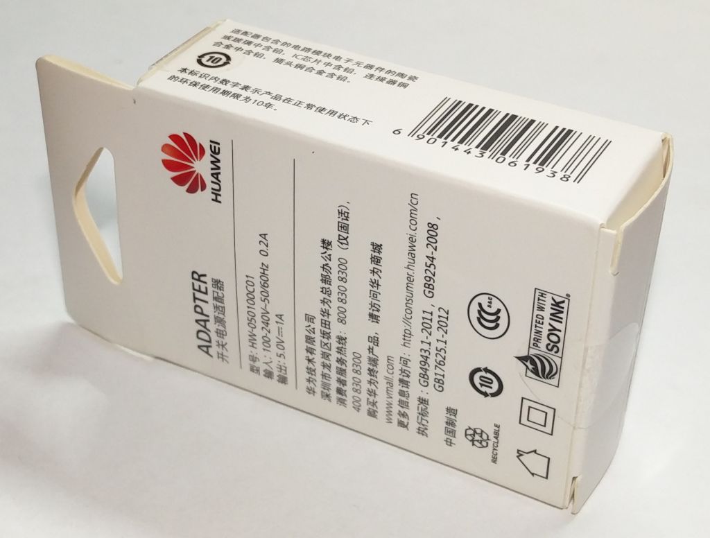 HUAWEI USB зарядное устройство 5V 1A original! - фото фото фото 2