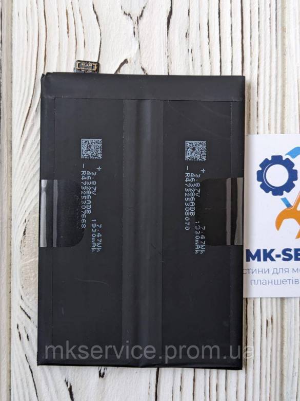 Аккумулятор батарея Realme Q2 Pro BLP809 - фото фото фото 1
