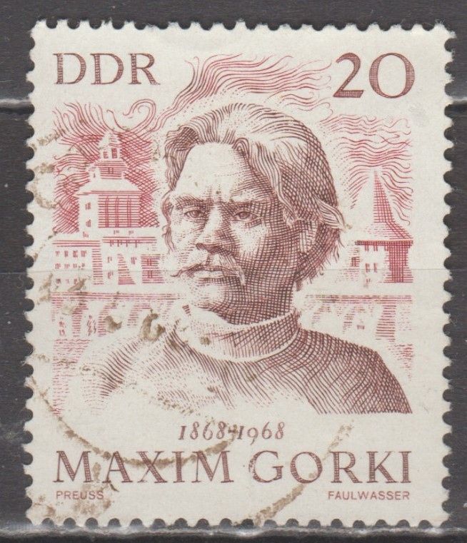 Германия Німеччина ГДР 1968 личности Горький - фото фото фото 0